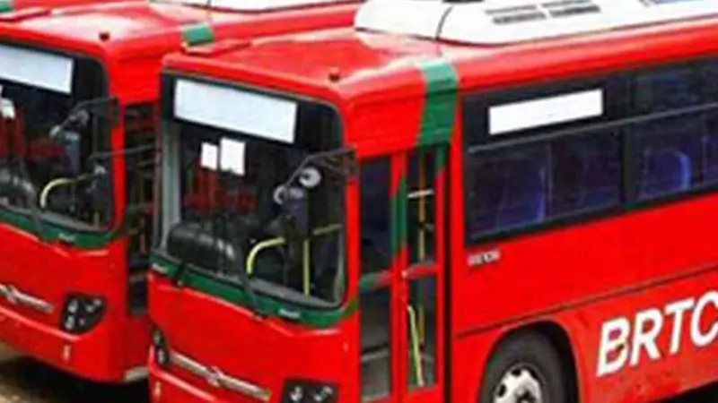 brtc