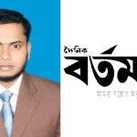 সরকারি প্রতিষ্ঠান তথ্য দিতে বাধ্য: তথ্য কমিশন সচিব মো. আরিফ