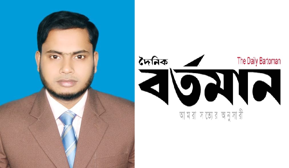 দৈনিক বর্তমান’র বরিশাল ব্যুরো প্রধানের দায়িত্ব পেলেন মামুন-অর-রশিদ 5 mamun or rashid