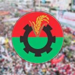 হিসাব-নিকাশ এখনো অনেক বাকি : বিপিএল