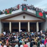 বেতন ২৬,০০০, সাউথইস্ট ব্যাংকে বিনা অভিজ্ঞতায় চাকরি