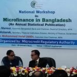 সমস্ত শিক্ষাপ্রতিষ্ঠানকে জামায়াতীকরণ করে ফেলেছে: রিজভী