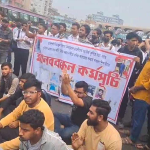 নিন্দা জানাল অন্তর্বর্তী সরকার, মেয়েদের ফুটবল ম্যাচে বাধা