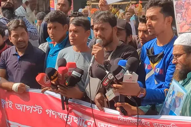 prothomalo bangla 2025 01 28 2q4wa66w shahbag