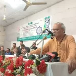 বেতন ২৬,০০০, সাউথইস্ট ব্যাংকে বিনা অভিজ্ঞতায় চাকরি