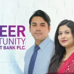 পুলিশকে গুলি করার নির্দেশ দেন রাজনৈতিক নেতারা