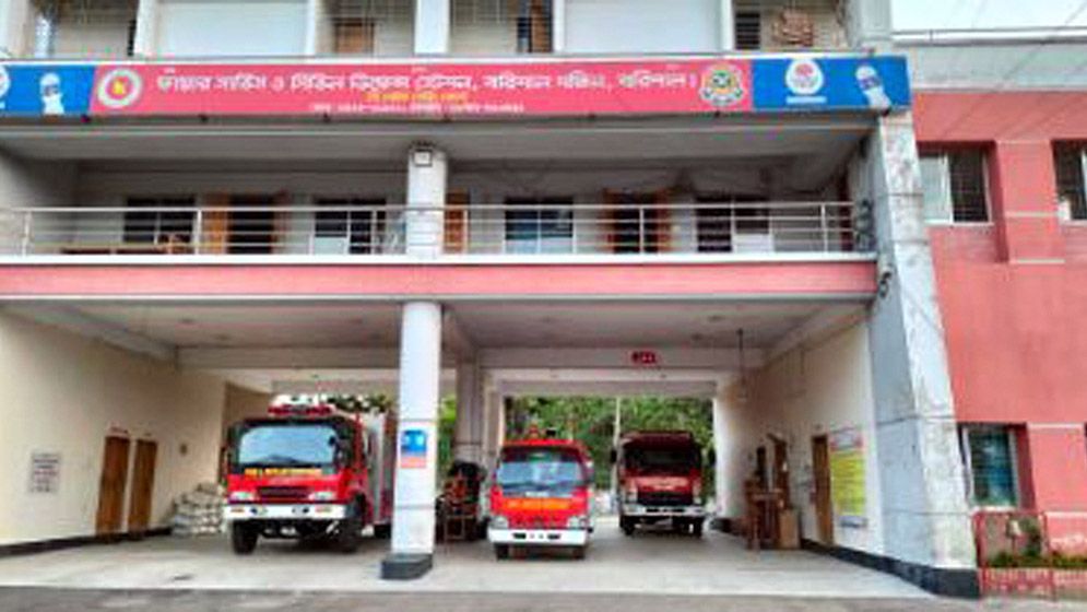 BarisalFire 67accef68f43c