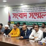 প্রয়োজনীয় সংস্কারের পর নির্বাচন দিন: সৈয়দ মুহাম্মদ ফয়জুল করীম , হুট করে নয়