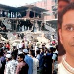 আমরা সবাই বাংলাদেশি’ ‘তামিমিয়ান-সাকিবিয়ান নয়,