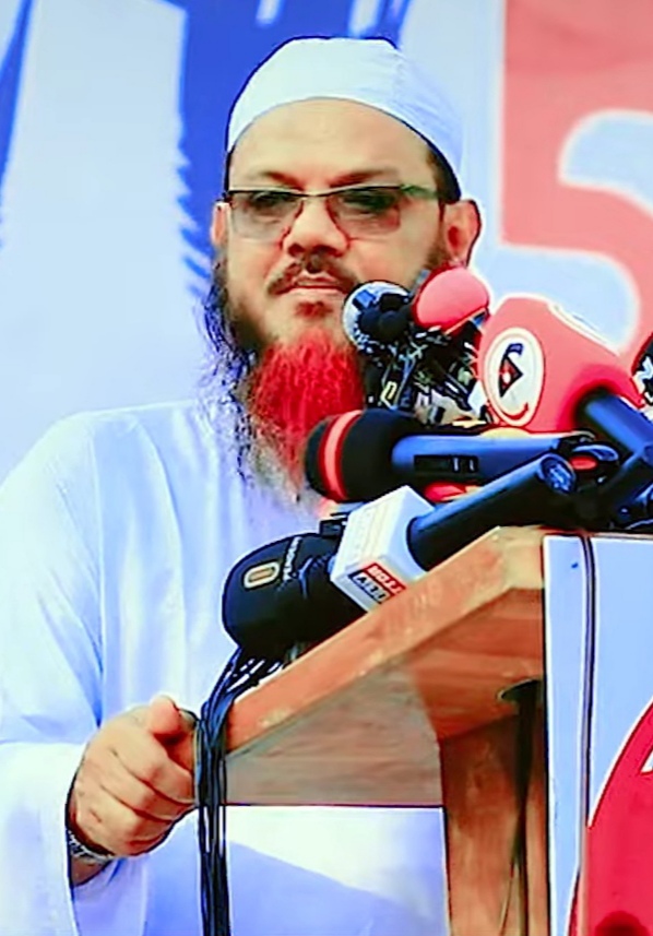Syed Faizul Karim Addresses the 34th Anniversary of Islami Chhatra Andolan Bangladesh at Student Conference 2024