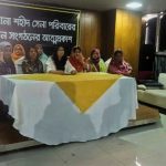 ঢাকায় ৫৭৬ মামলা শেখ হাসিনার বিরুদ্ধে