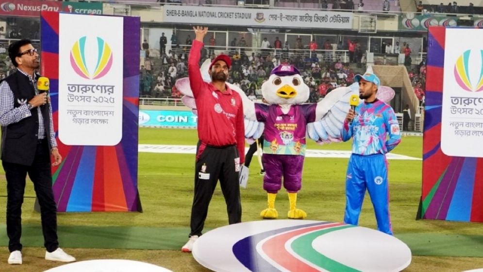 bpl final toss 67a5f0a124ce2