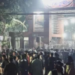 ‘জামায়াতের প্রতি মানুষের আগ্রহ ও ভালোবাসা বৃদ্ধি পেয়েছে’ (সাবেক এমপি অধ্যাপক মুজিবুর রহমান)