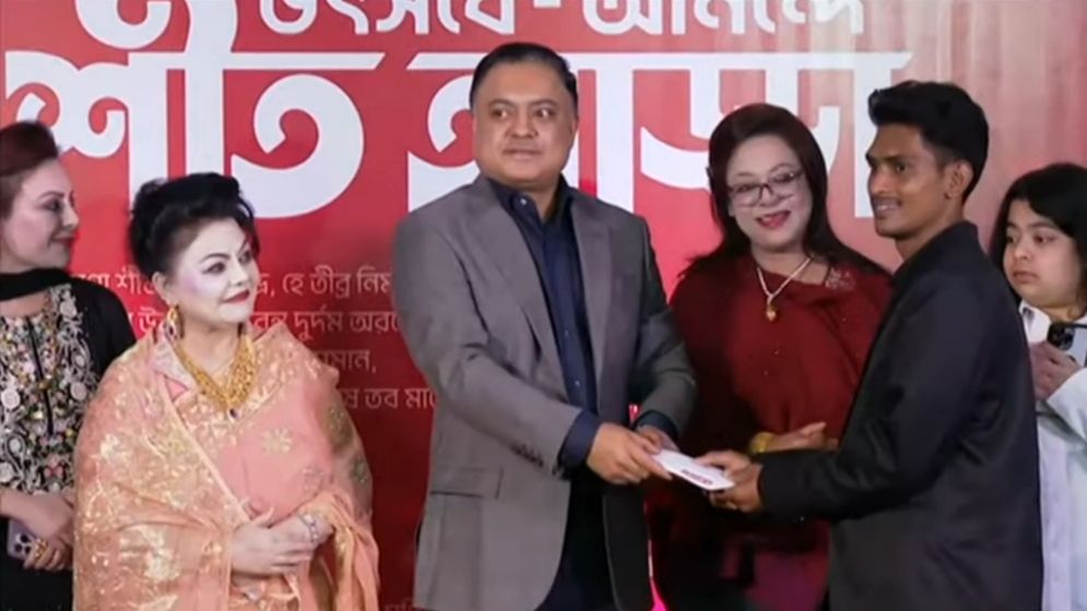 jamuna tv 67ad03f3b99f5