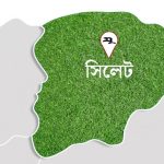 কানাডা, মেক্সিকো ও চীনের পাল্টা ব্যবস্থার ঘোষণা  যুক্তরাষ্ট্রের বিরুদ্ধে