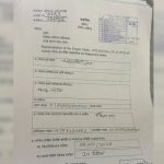 অভয়নগরে সাড়ে পাঁচশ বছরের প্রাচীন স্থাপত্য