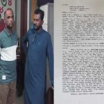 অভয়নগরে সাড়ে পাঁচশ বছরের প্রাচীন স্থাপত্য
