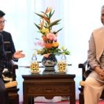 চীনা বিনিয়োগকারীদের বাংলাদেশে বিনিয়োগের আহ্বান জানিয়েছেন ড. মুহাম্মদ ইউনূস