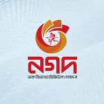 পানি-ইন্টারনেট সেবা বিচ্ছিন্নের অভিযোগ, কুয়েটে হল ছাড়ল শিক্ষার্থীরা