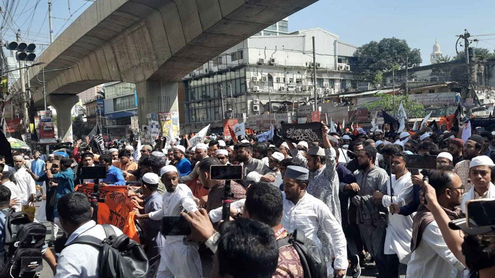 নিষিদ্ধ হিযবুতের মিছিলে পুলিশের টিয়ারশেল,৩ সদস্য গ্রেফতার 5 paltan 67caad0e17a5c