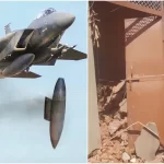 গাজায় ৫ বছরের যুদ্ধবিরতিতে সম্মত হামাস
