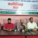 মার্কিন যুদ্ধবিমান নিষিদ্ধ হলো মধ্যপ্রাচ্যে