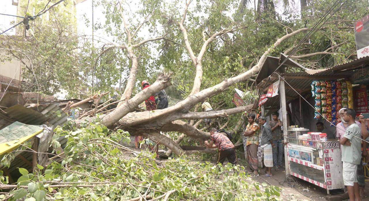 rangpur