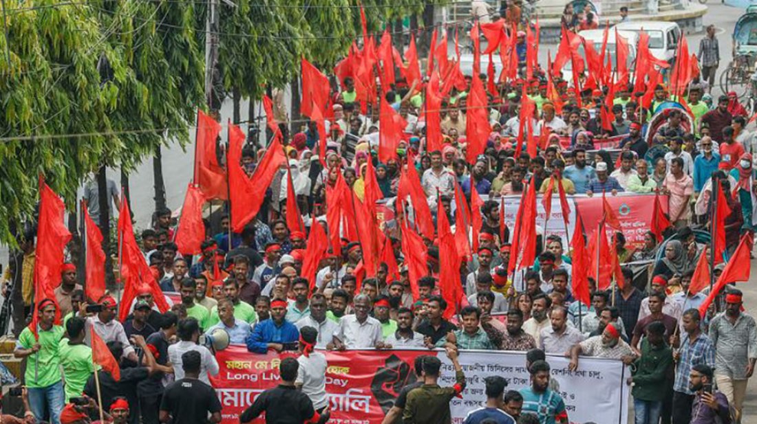 বিদ্যমান শ্রম আইন সংশোধনের কাজ কত দূর 5 1 MAY