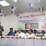 জামায়াত নেতা এটিএম আজহারকে মৃত্যুদণ্ড থেকে খালাস দিয়েছেন আপিল বিভাগ