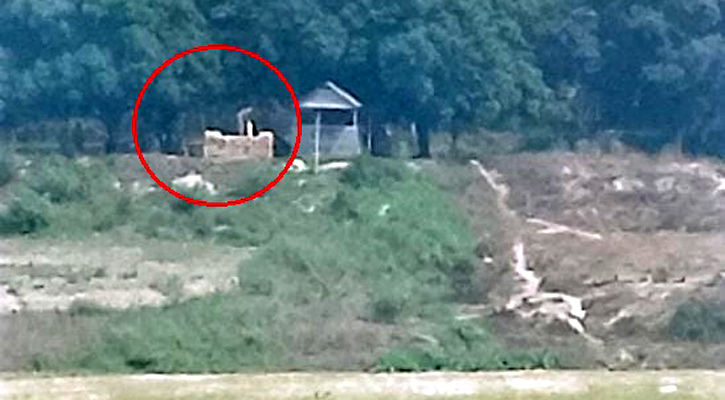 1bunker