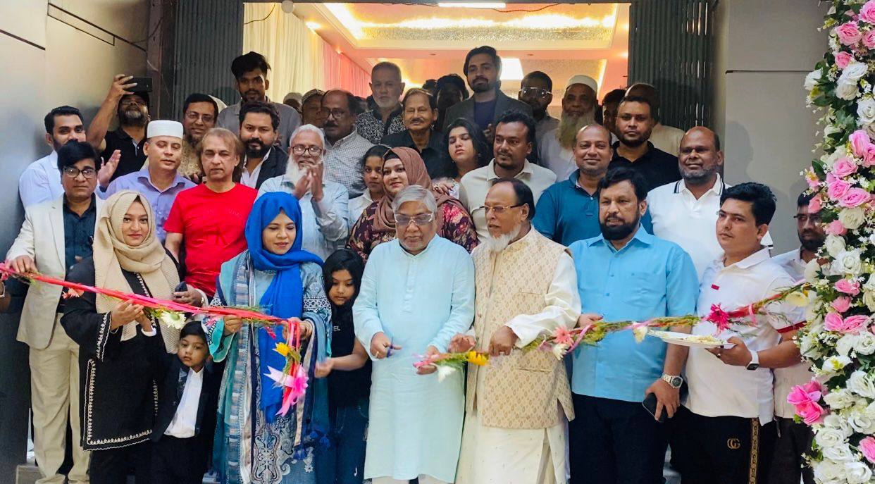 বনানী’তে জমকালো আয়োজনে হাই ফ্যাশন গ্যালারির নতুন শোরুমের উদ্বোধন 5 Messenger creation B2C5B2B7 FE09 4B56 A1CC EFD84EC8FB52