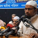 ধর্ষণ ও ব্ল্যাকমেইলের অভিযোগের পরও চাকরিতে বহাল বিমানের ফ্লাইট স্টুয়ার্ড
