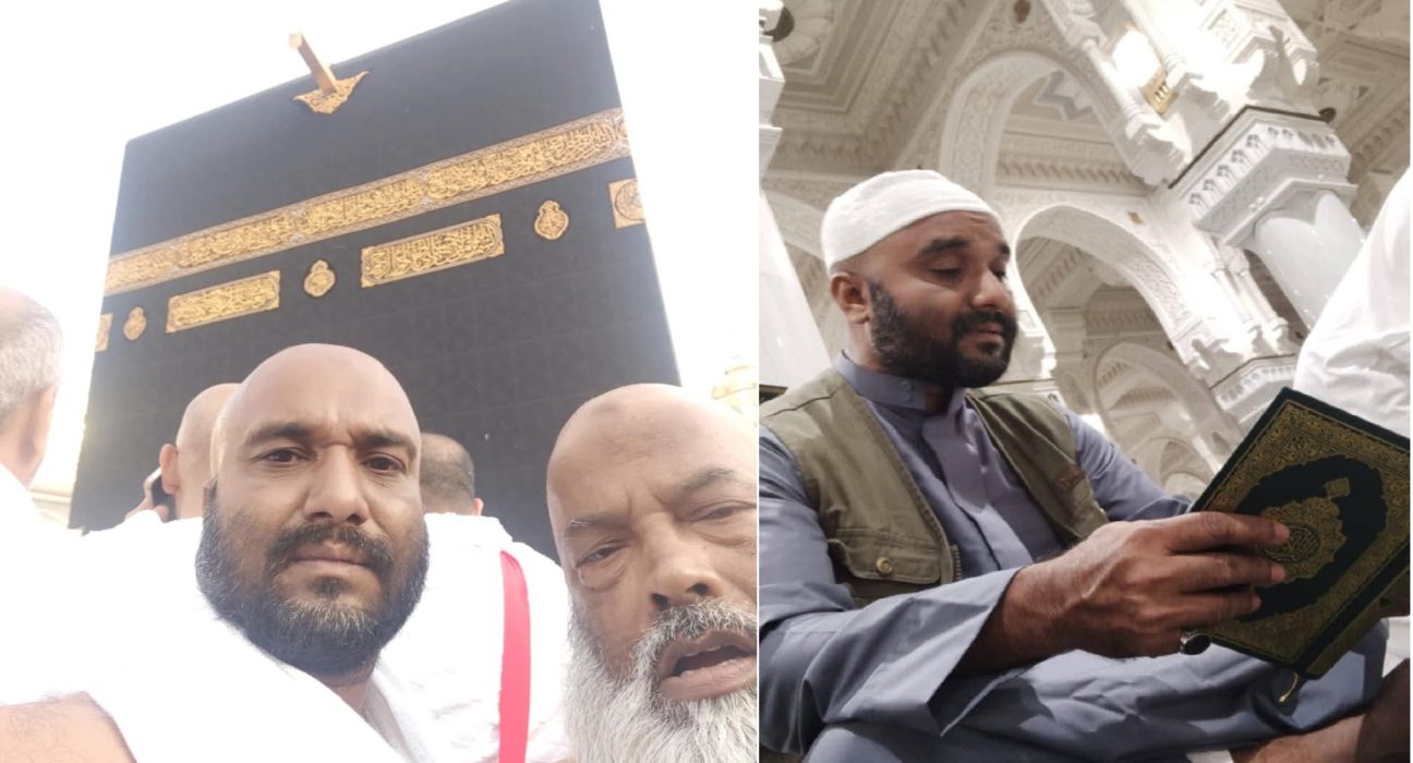 হজের গুরুত্ব ও ফজিলত 5 hajj