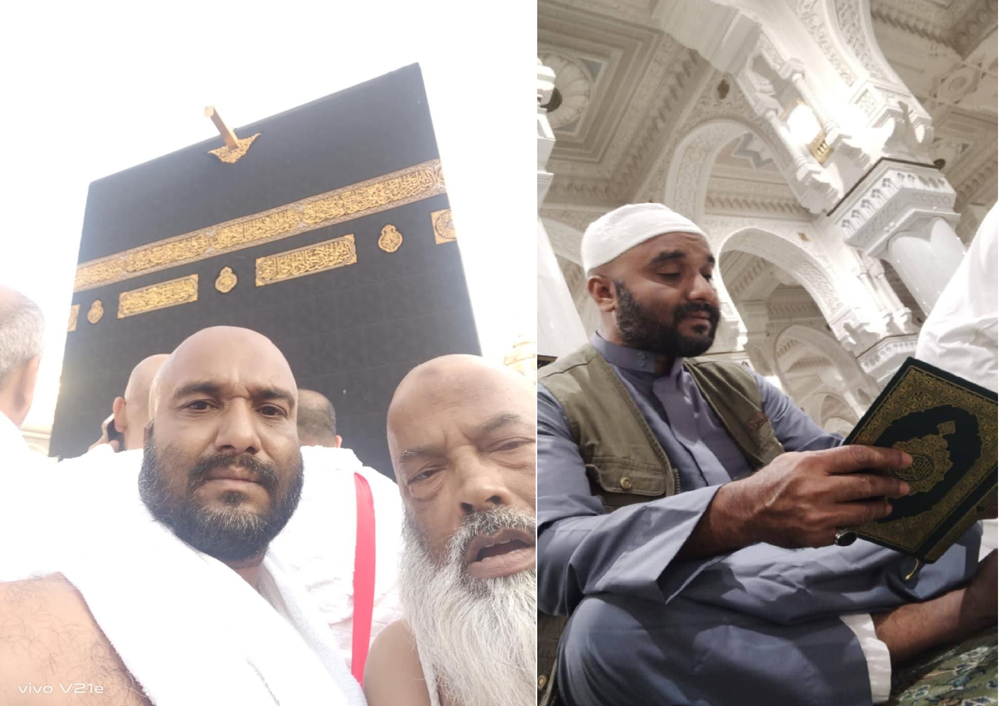 hajj