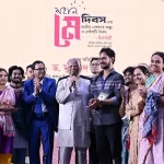 বিদ্যমান শ্রম আইন সংশোধনের কাজ কত দূর