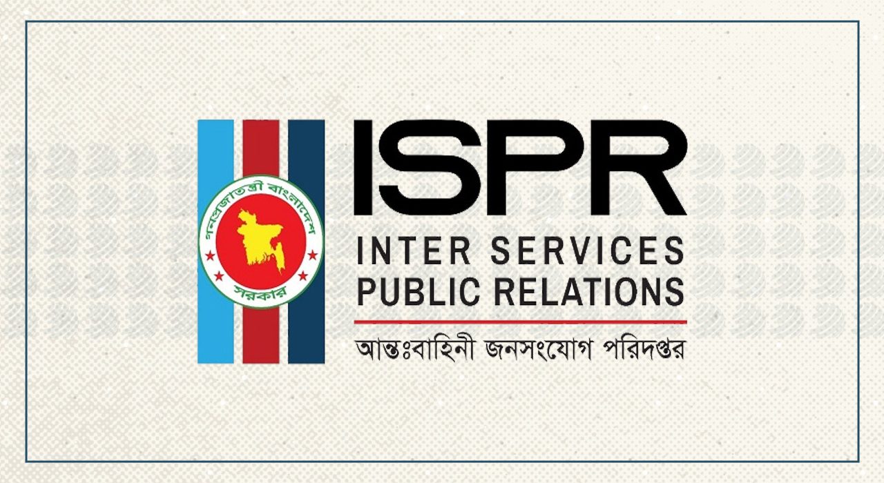 আশ্রয় নেওয়াদের পরিচয় প্রকাশ করল আইএসপিআর 5 ispr bangladesh 202504081442531 20250522224603