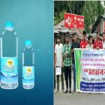 ভান্ডারিয়ার ধাওয়ায় গ্রামে স্ত্রী ও শাশুড়িকে গলা কেটে হত্যা