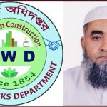 কর কমিশনারের পেশকার মেহেদী হাসান আঙ্গুল ফুলে কলাগাছ