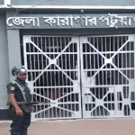 এটিএম আজহারুল ইসলাম এর কারামু্ক্তি উপলক্ষে বরিশাল মহানগর জামায়াতের দোয়া মাহফিল