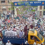 বাংলাদেশ বেতারে ফ্যাসিবাদী সিন্ডিকেট: ডিজির ছত্রছায়ায় ১০ বছর একই জায়গায় বহাল ডিডি মনির