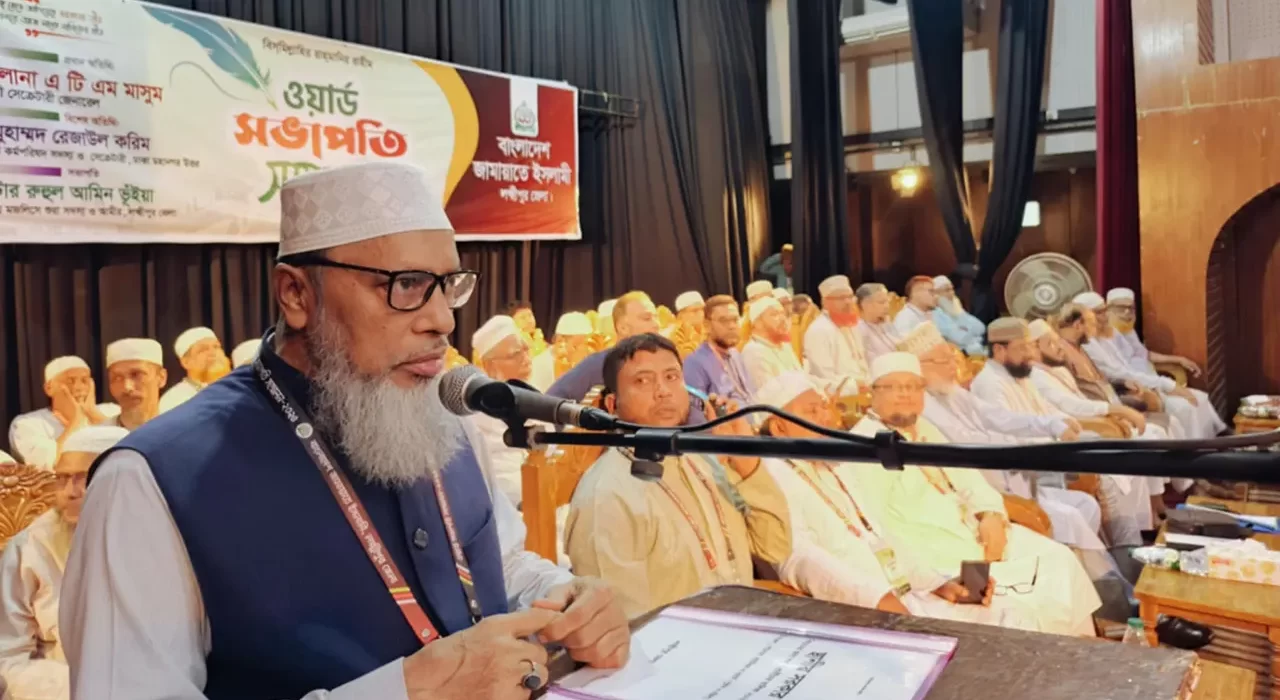জামায়াতের প্রার্থী ঘোষণা স্থানীয় নির্বাচনের জন্য 5 198214 1 1750435269