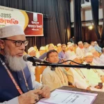গাজায় ৫১ হাজার ফিলিস্তিনি নিহত,ইসরায়েলের বিরুদ্ধে দাঁড়াল ইউরোপের ৯ দেশ