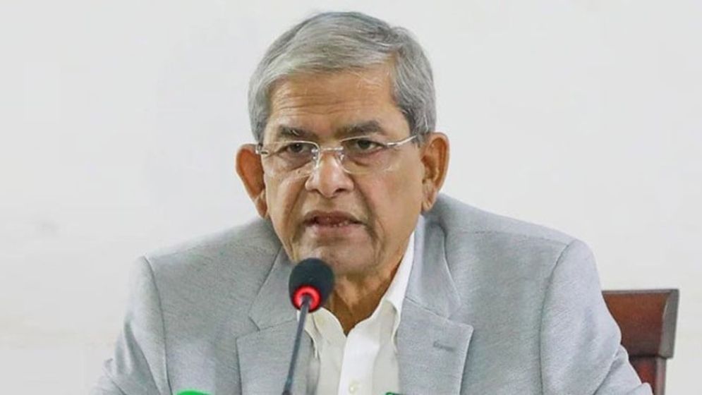 Mirza Fakhrul 6856bb32a5d05