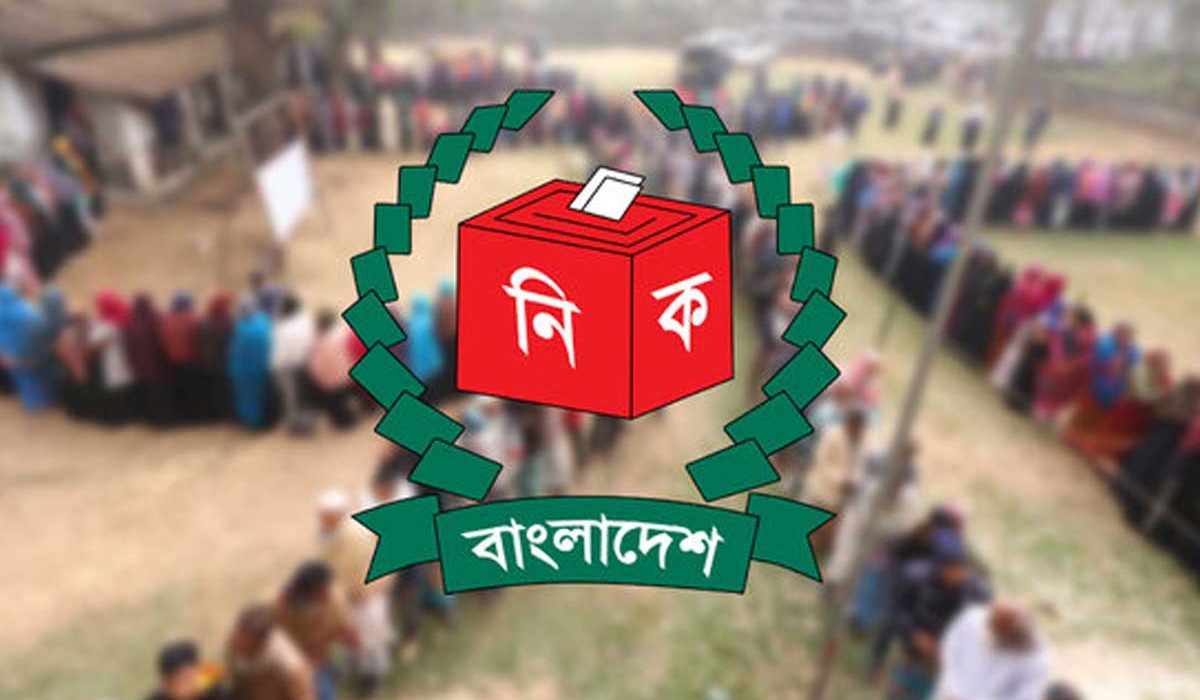 আ.লীগ আমলে তিন জাতীয় সংসদ নির্বাচনে অনিয়ম তদন্তে কমিটি গঠন 5 Untitled 1 20250626203157