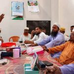 জেলা প্রশাসকের আপত্তিকর ভিডিও ভাইরাল!