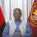 ট্রাম্পের নিষেধাজ্ঞা তালিকায় আন্তর্জাতিক অপরাধ আদালতের ৪ বিচারক