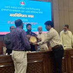 ছেলের ফল জালিয়াতি : চট্টগ্রাম শিক্ষাবোর্ডের সাবেক সচিব কারাগারে
