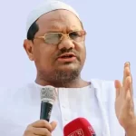 ট্রাম্পের নিষেধাজ্ঞা তালিকায় আন্তর্জাতিক অপরাধ আদালতের ৪ বিচারক