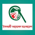 কুরবানির পশুর চামড়ার কাঙ্ক্ষিত দাম মেলেনি