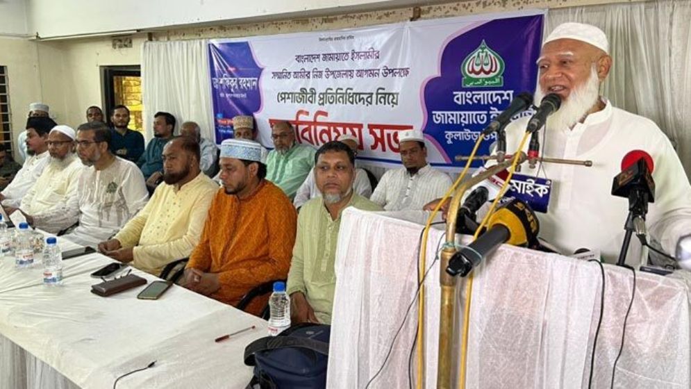 ভিন্ন কোনো দেশের হস্তক্ষেপ কাম্য নয়: জামায়াত আমির 5 jamat amir